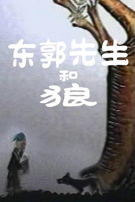 于伟仕